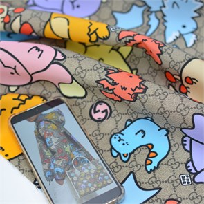 Курточная Гуччи Ост. 1м 05-0757